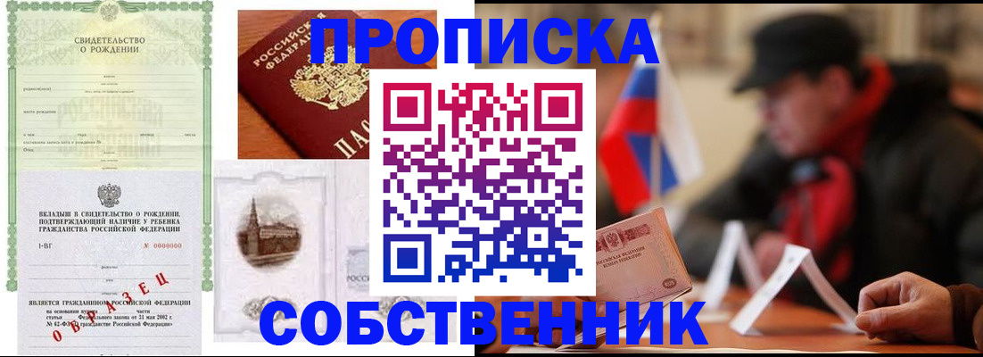 форма 3 в Коркино